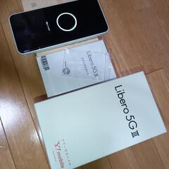 ZTE Libero　5gIII　SIMフリー　ホワイト　　　ほ...
