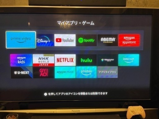 テレビ　58インチ　TH-58PZ800 パナソニック　VIERA