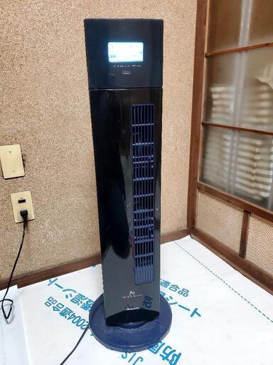 リモコン付き タワー型扇風機
