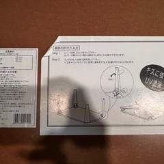 ニトリ ローテーブル ホワイトの画像