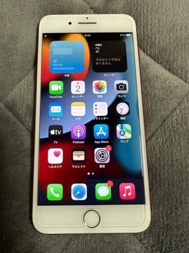 iPhone7 plus 128GB オンライン SIMロックなし