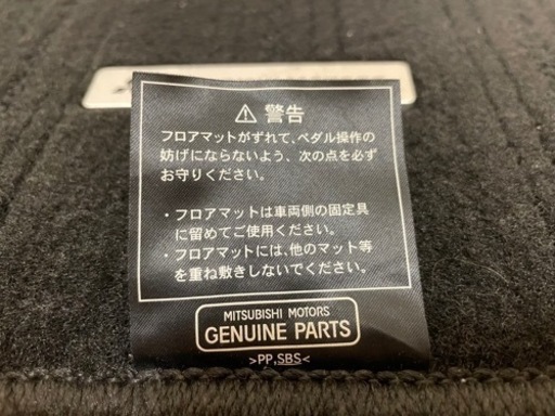 三菱　エクリプスクロス　純正フロアマット