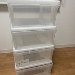 衣装ケース　四段