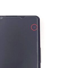 SONY/ソニー Xperia/エクスペリア 1 Ⅱ SO-51Aの画像