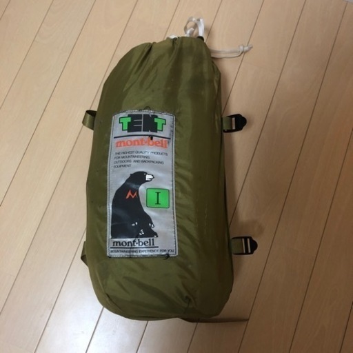 モンベルムーンライトテント　1型