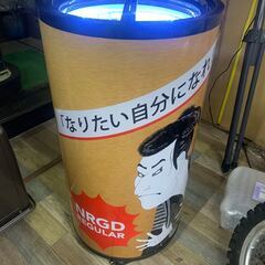 動作品 スパシャン エナジードリンク 販促用冷蔵庫 ディスプレイ...