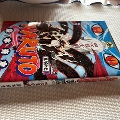 NARUTO 47巻の画像