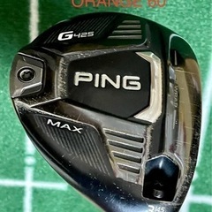 Ｇ４２５　ＭＡＸ　３Ｗ（アーコス付き）ＴＥＮＳＥＩ　ＣＫ　ＰＲＯ　ＯＲＡＮＧＥ　６０