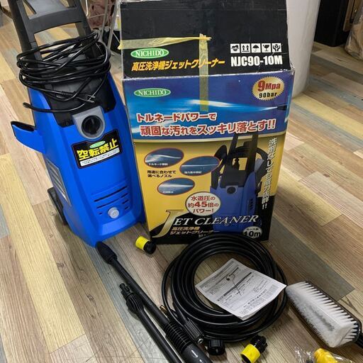新品同様 NICHIDO 日動工業 高圧洗浄機 ジェットクリーナー NJC90-10M 屋内型