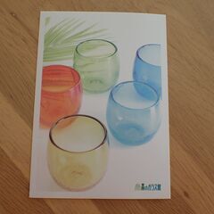 絵葉書　ポストカード　琉球ガラス　２枚セットの画像