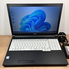 特価 〉富士通 LIFEBOOK A579/B ８GB / SSD128GB 第８世代 Windows11 Office 軽量
