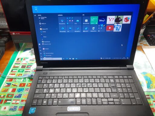 ノートパソコン TOSHIBA Windows10