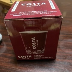 コーヒーカップの画像