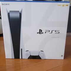 プレステ5新品　未使用未開封