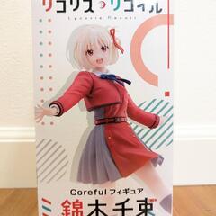 リコリス・リコイル　錦木千束　フィギュア