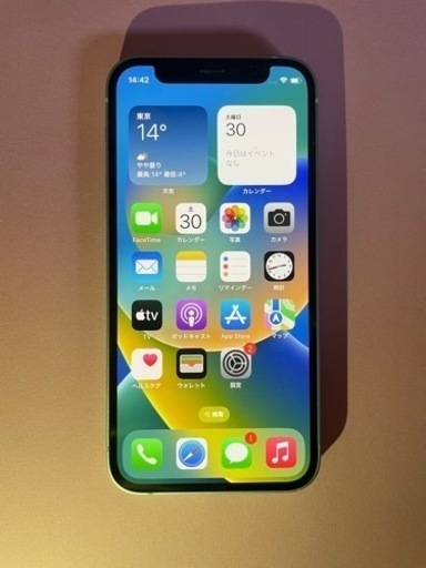 【美品】iPhone12 64gb SIMフリー