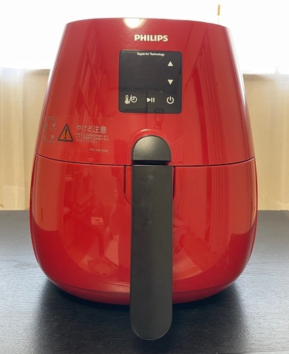 フィリップス ノンフライヤー プラス  HD9531/62