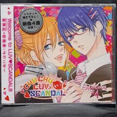 CHU CHU LUV■SCANDAL（ルイ・アール ver）　...