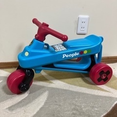 people バイク　ブルー