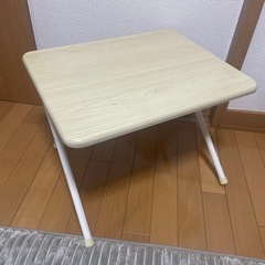 折りたたみテーブル