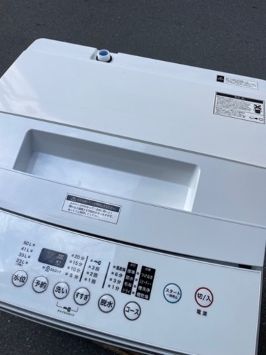 早い者勝ち！美品洗濯機6キロ