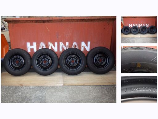 4本セット　ダイハツ 純正12インチ　145/80R12　2022年製