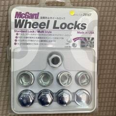 マックガード McGard ロックナット 1台分 M12×1.2...