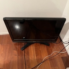 32a900s ※お引き取りのみ