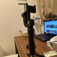 gimbal 