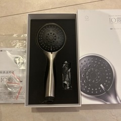 【新品】IO霧シャワーヘッド　お譲りしますの画像