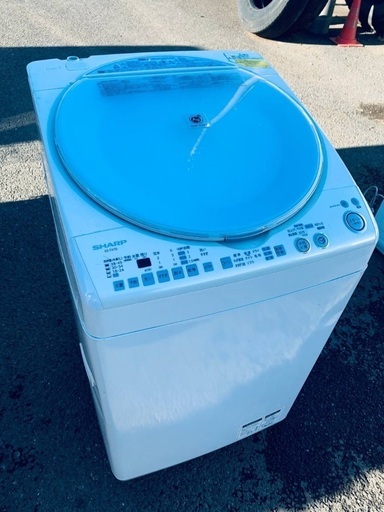 ♦️ET525番　SHARP 電気洗濯乾燥機