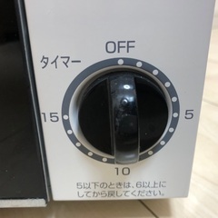 ヤマゼン オーブントースター「DKT-J100」の画像