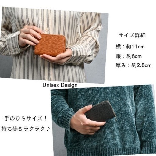 カードケース　約160個　まとめて　メルカリ　フリマ　小物
