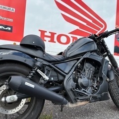 美品　レブル250Diabloカスタム➕純正部品の画像