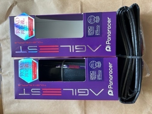 パナレーサー　アジリスト  25C