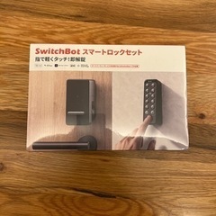 ①SwitchBot スイッチボット　スマートロック　セット　指...