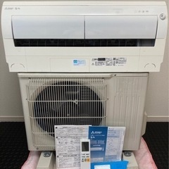 【10畳向け】三菱 エアコン 霧ヶ峰 MSZ-EX2820E8 -W 2020年製 ／ 引取り可能な方。