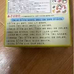 はらぺこあおむしの画像