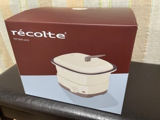【新品未使用】recolte RPD-4(W) WHITE