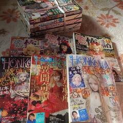 値下げ！HONKOW　ほんこわ7冊・実際にあった話4冊　計11冊　中古本の画像