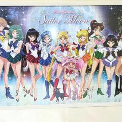 セーラームーンジグソーパズルの画像