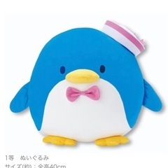 【未開封】タキシードサム　ビックぬいぐるみ　サンリオ