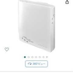 ルーター