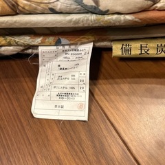 敷パッド付！日本製　敷布団の画像