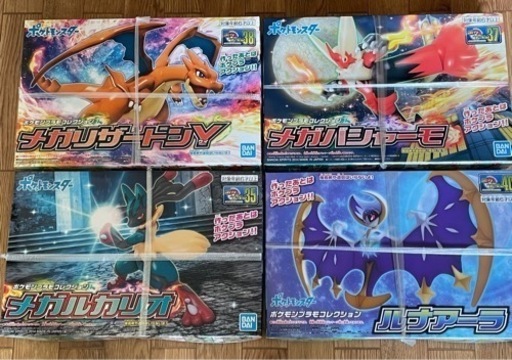 ポケプラ　メガリザードン　メガルカリオ　メガバシャーモ　ルナアーラ　新品未使用