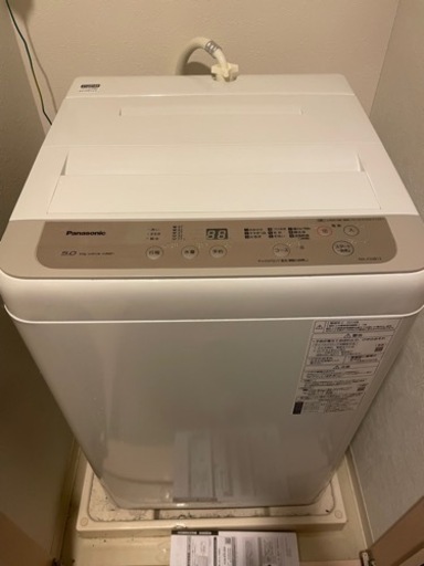 洗濯機 Panasonic 5.0 big wave wash