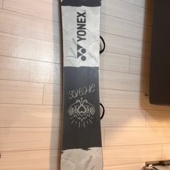 Yonex Achseボード