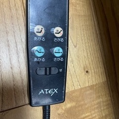 介護用電動ベッドの画像