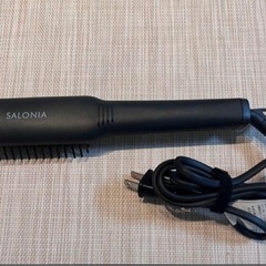決まりました！サロニア　電気ブラシ　ヒートブラシ