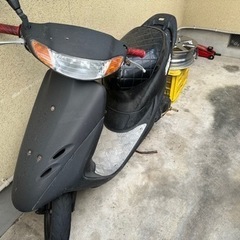 HONDA DioZX